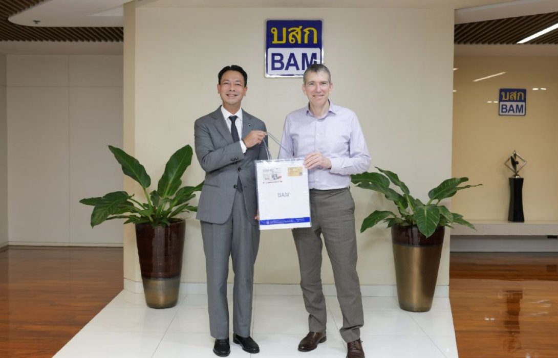 BAM ฉายภาพวิวัฒนาการตลาดซื้อขายหนี้ไทย จากอดีตสู่อานาคต สร้างความเชื่อมั่นนักลงทุนสถาบันจากนิวยอร์ก