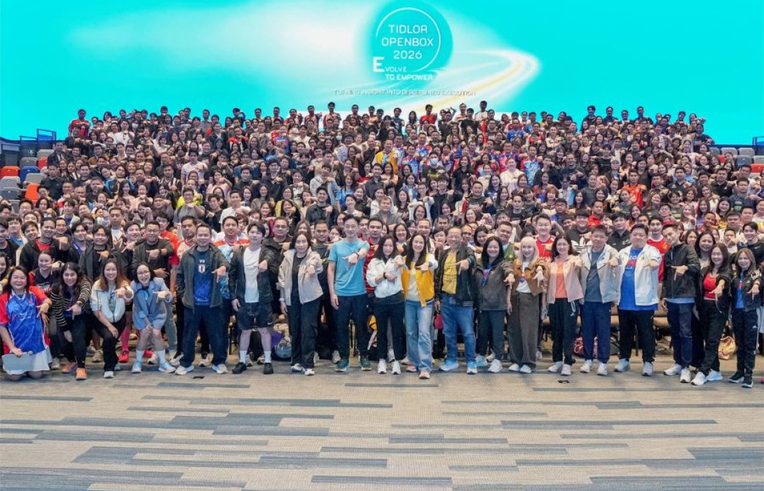 TIDLOR ประกาศทิศทางธุรกิจครึ่งปีหลัง ผนึกกำลังผู้นำมากกว่า 400 คน ทั่วประเทศ  เร่งสร้าง AI Transformation
