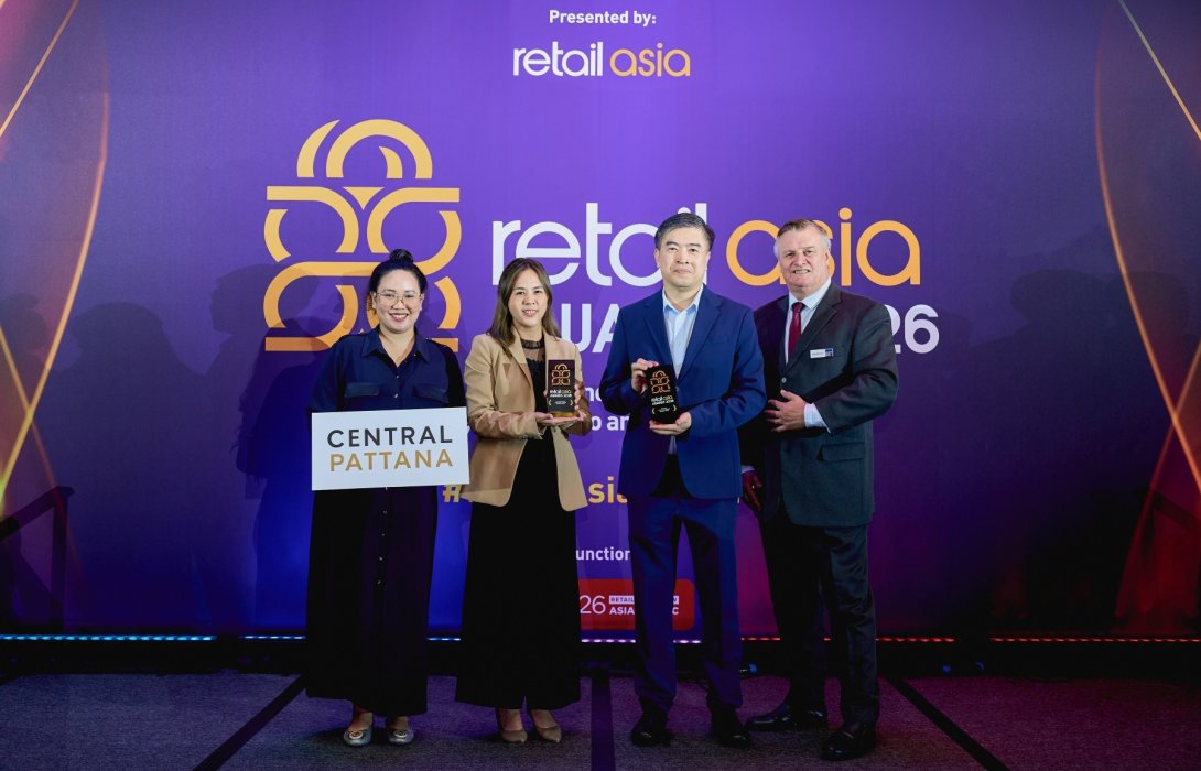 เซ็นทรัลพัฒนา คว้ารางวัลใหญ่ 3 ปีซ้อน กับรางวัล New Mall of the Year และ Eco-Friendly Mall of the Year จากเวที Retail Asia Awards 2026