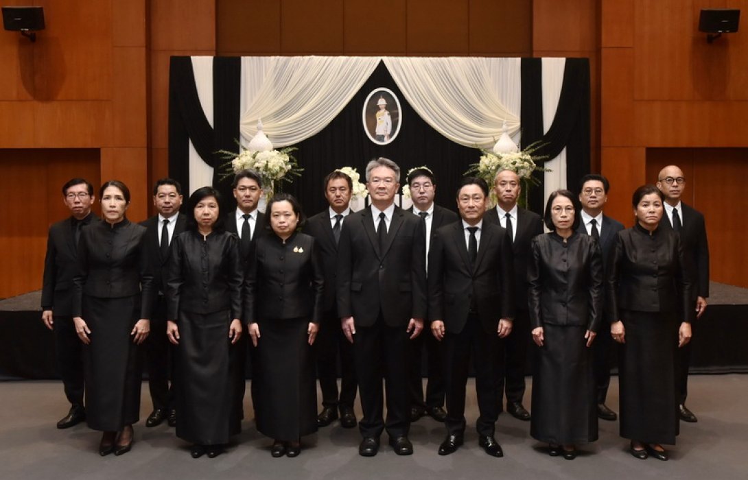 กรุงศรี จัดพิธีถวายความอาลัยและน้อมรำลึกในพระกรุณาธิคุณ สมเด็จพระเจ้าลูกเธอ เจ้าฟ้าพัชรกิติยาภา นเรนทิราเทพยวดี กรมหลวงราชสาริณีสิริพัชร มหาวัชรราชธิดา
