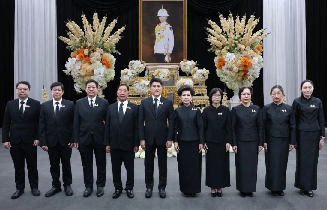 TOA น้อมถวายความอาลัย และสำนึกในพระกรุณาธิคุณ ‘สมเด็จพระเจ้าลูกเธอ เจ้าฟ้าพัชรกิติยาภา นเรนทิราเทพยวดี กรมหลวงราชสาริณีสิริพัชร มหาวัชรราชธิดา’