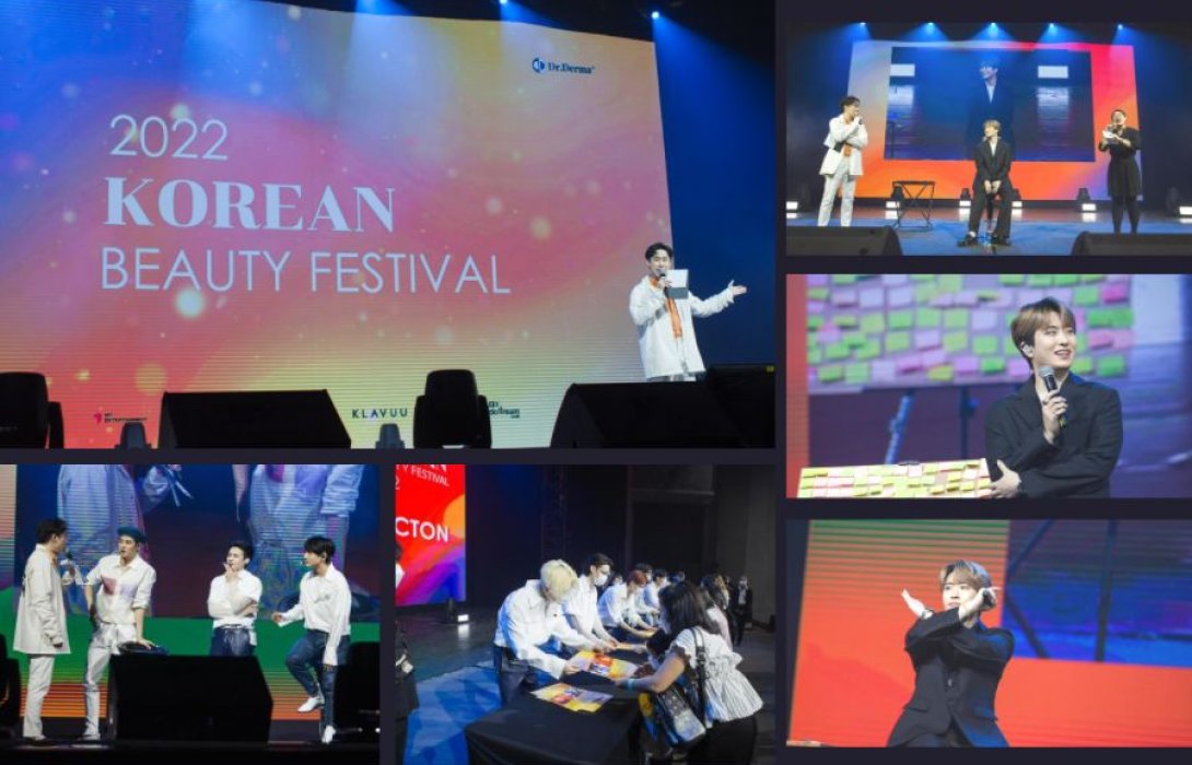 สมการรอคอย ครั้งแรกในรอบ 2 ปี “ยองแจ” แท๊กทีม “วิคตัน” บินลัดฟ้ากลับมาหาเมียหลวงชาวไทย เสิร์ฟความฟินจัดเต็มในงาน “Korean Beauty Festival 2022” 