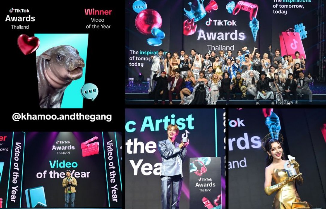 เผยแล้ว! ครีเอเตอร์ไทยตัวท็อปแห่งปี ผู้ชนะรางวัล TikTok Awards Thailand 2024 รางวัลสำหรับผู้สร้างคอนเทนต์คุณภาพและปรากฏการณ์ที่สร้างอิทธิพลเชิงบวกต่อสังคม