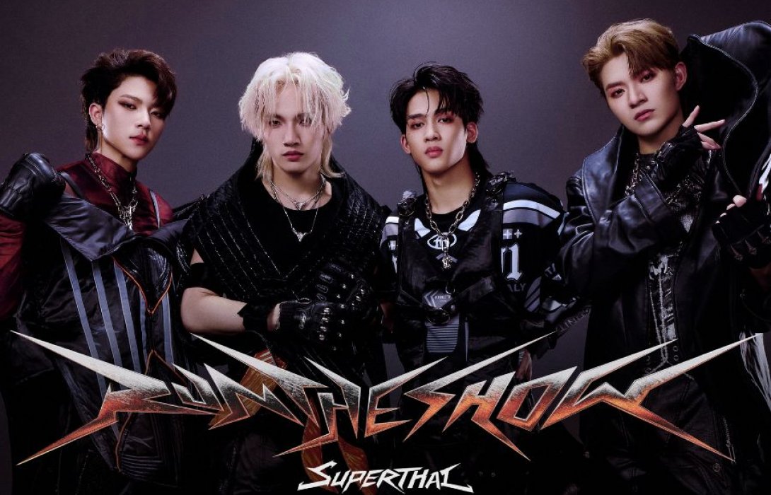 4 เสือ SuperThai เดบิวต์! “Run The Show” โชว์พลัง Super Power แดนซ์เดือด!
