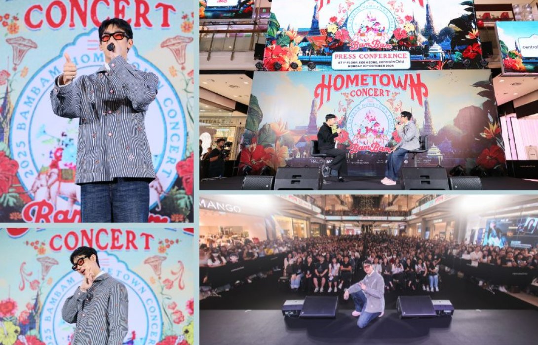 “แบมแบม” เรียกนน้ำย่อยแฟนคลับก่อนจัดเต็ม-เล่นใหญ่คอนเสิร์ตเพื่อบ้านเกิดที่เดียวเท่านั้น!“2025 BamBam HOMETOWN Concert in Bangkok” เปิดสเปเชียลเกสต์ “ธามไท-อิ้งค์-เจฟ” มาครบทีม!!