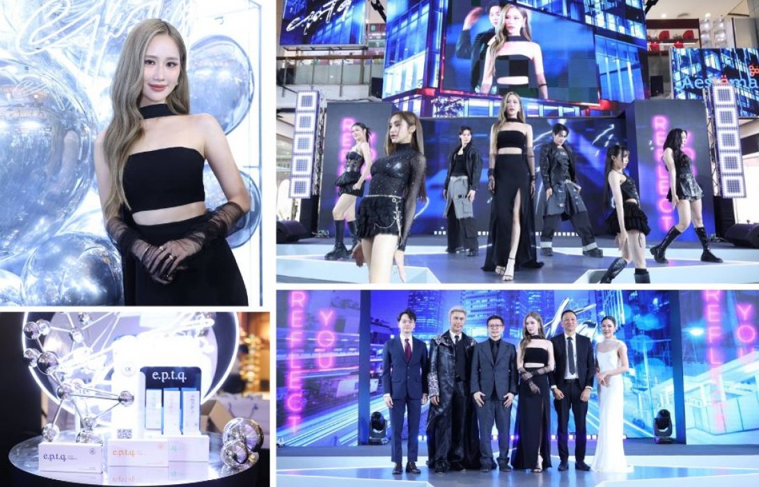 p.t.q. เปิดตัวพรีเซนเตอร์ “เจนเย่ เมธิกา” ตัวแทนสะท้อนความสวยที่โดดเด่นให้ผู้หญิงทุกเจน “ชัดเจนในแบบฉัน”