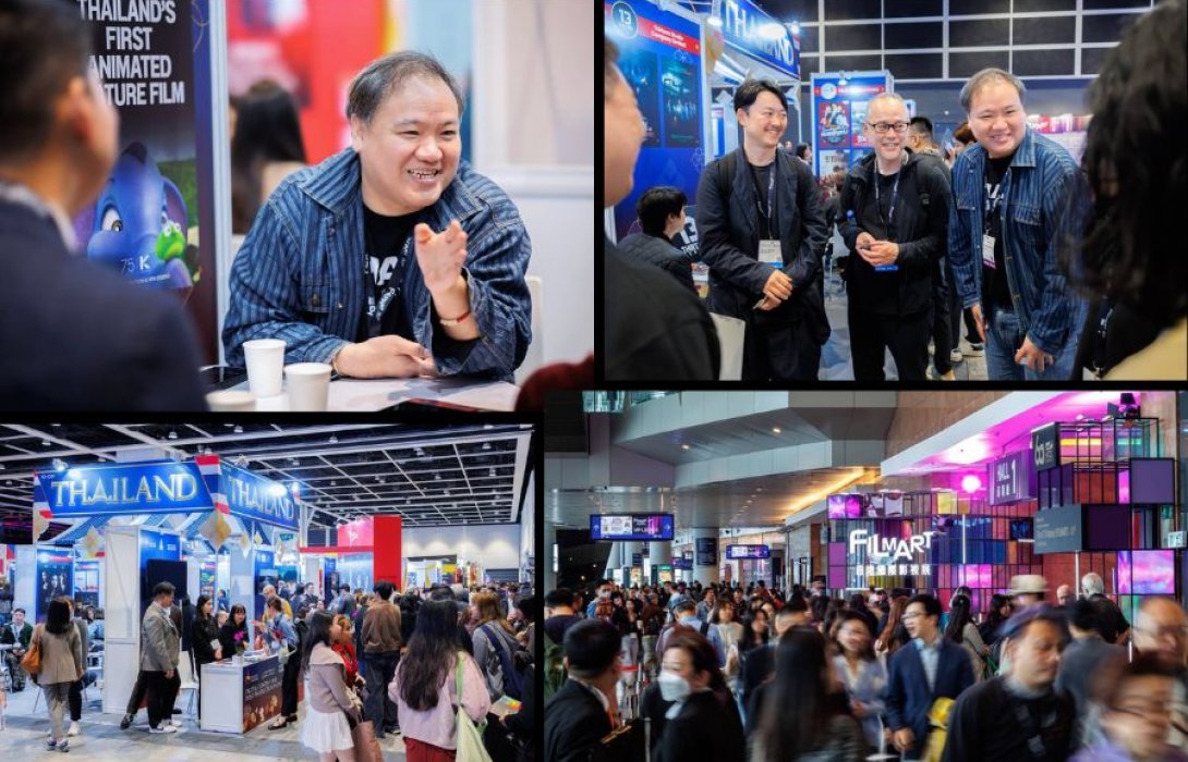 M STUDIO” ลุย Hong Kong International Film and TV Market (Filmart) เดินเกมรุกตลาดโลก จากผู้นำ Box Office ไทย สู่ Global Stage