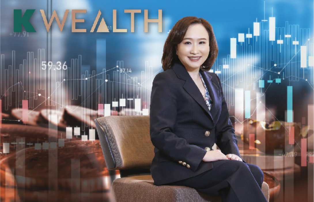 K WEALTH ธนาคารกสิกรไทย ชี้ ปี 2026 เข้าสู่ “The Great Repricing” ตลาดตั้งราคาสินทรัพย์ใหม่ รับกติกาโลกเปลี่ยน