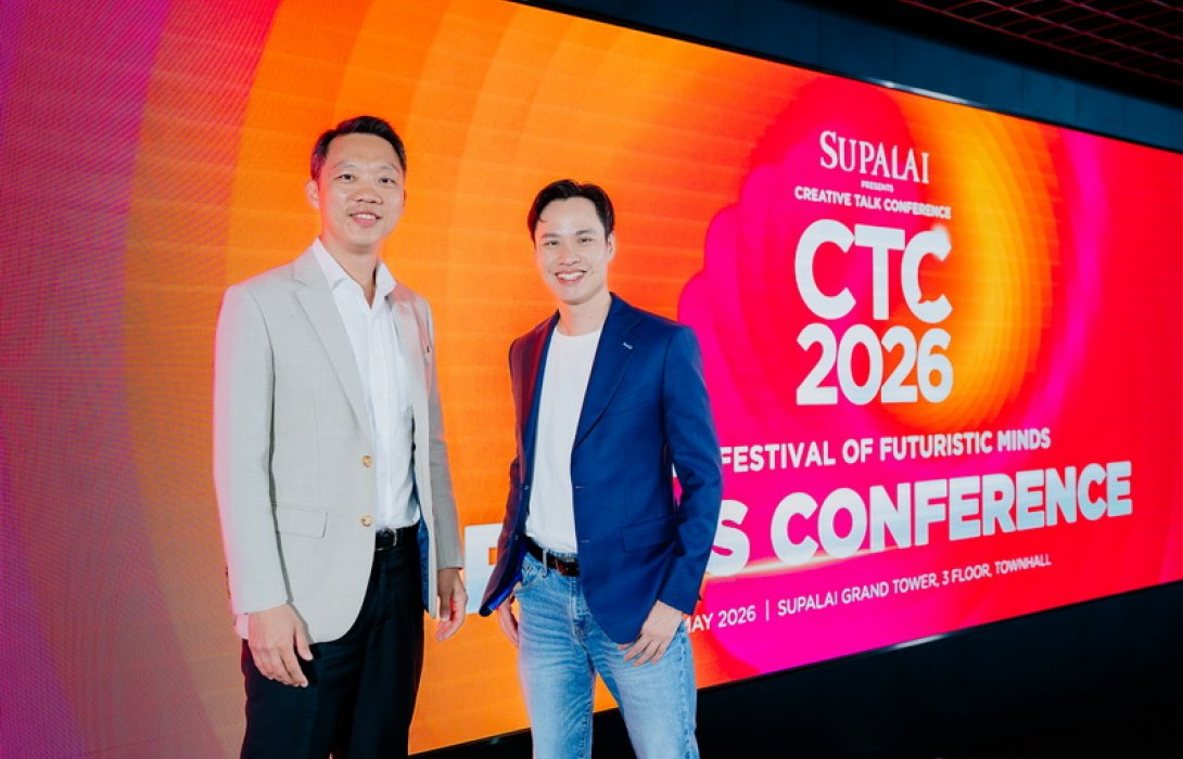 “เมื่อธุรกิจที่คุณเคยมั่นใจ อาจไม่รอดในปีหน้า!” SUPALAI Presents CREATIVE TALK CONFERENCE 2026 กาง 3 สัญญาณโลกในภาวะวิกฤตที่ธุรกิจและคนทำงานต้องปรับ ด้วย “Futuristic Mind”