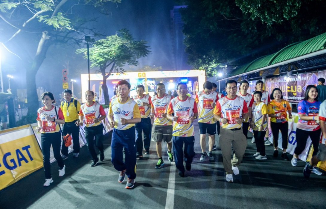 “50 ปี กฟผ. ฮาล์ฟมาราธอน”สุดคึกคัก ส่งต่อความสุขมอบให้โรงพยาบาล 5 จังหวัด