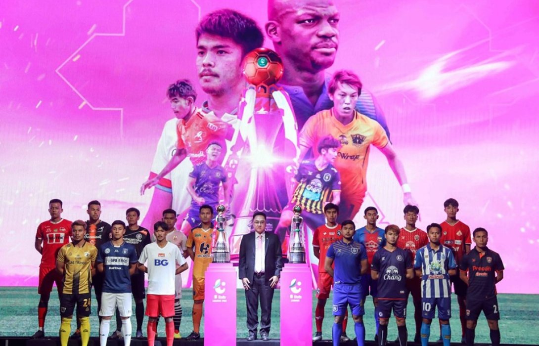 ได้ฤกษ์ระเบิดศึกฟาดแข้งฟุตบอลลีกไทยฤดูกาล2020ประเดิมนัดแรกวันวานเลนไทน์