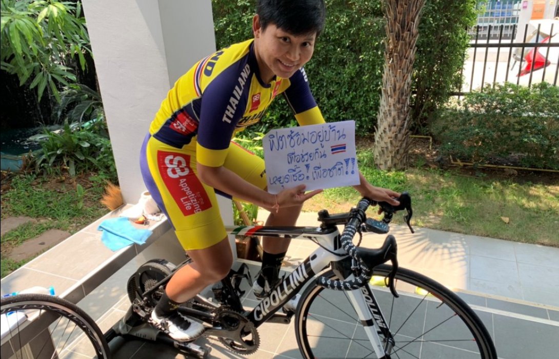 “บีซ” ฝากบอกคนไทยรักษาสุขภาพ ผ่านวิกฤติ โควิด-19ไปด้วยกัน ปักหลักฝึกซ้อมอยู่ในบ้านที่โคราช