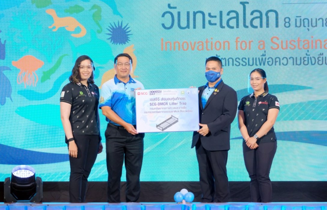 เอสซีจี ชวน 2 พี่น้อง โปรโม – โปรเม จุฑานุกาล เดินหน้าภารกิจ “ทูตผู้พิทักษ์ทะเล”