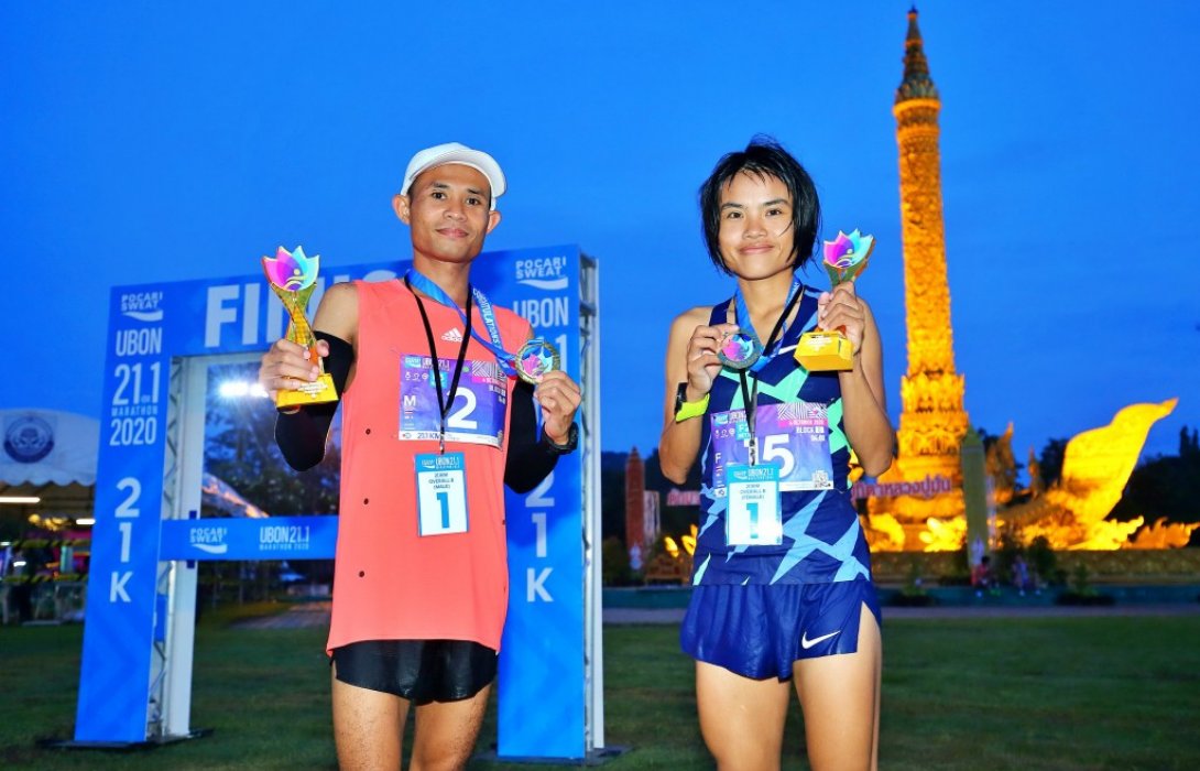 สองปอดเหล็กดีกรีทีมชาติไทย“สัญชัย-ลินดา”ควงคู่คว้าแชมป์ ศึก“โพคารี่สเวท อุบล21.1มาราธอน2020”