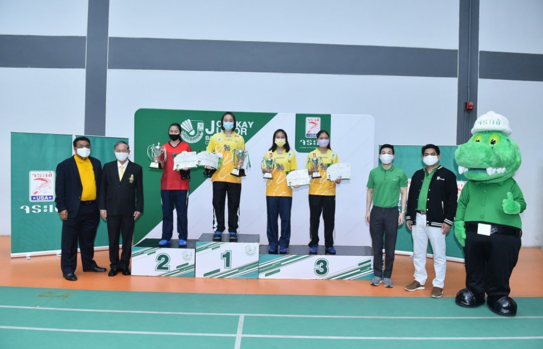 จระเข้  จัดศึก Jorakay Junior Badminton Championship 2020