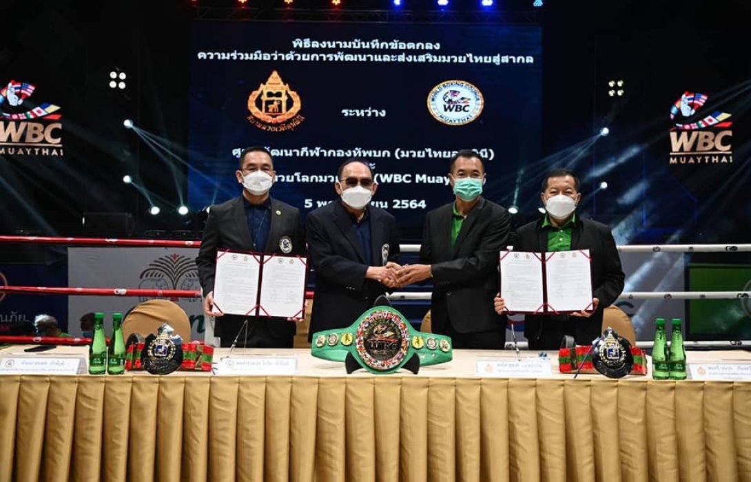 “ลุมพินี”จับมือ“WBCมวยไทย”ยกมาตรฐานใหม่ พัฒนามวยไทยสู่ความยิ่งใหญ่ระดับโลก        