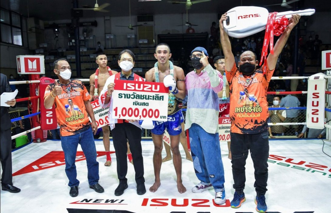 “เพชรธงชัย ทีบีเอ็ม. ยิม” ขึ้นแท่นแชมป์มวยอีซูซุคัพ คนที่ 31 รับปิกอัพ “ออลนิว อีซูซุดีแมคซ์ สปาร์ค” 