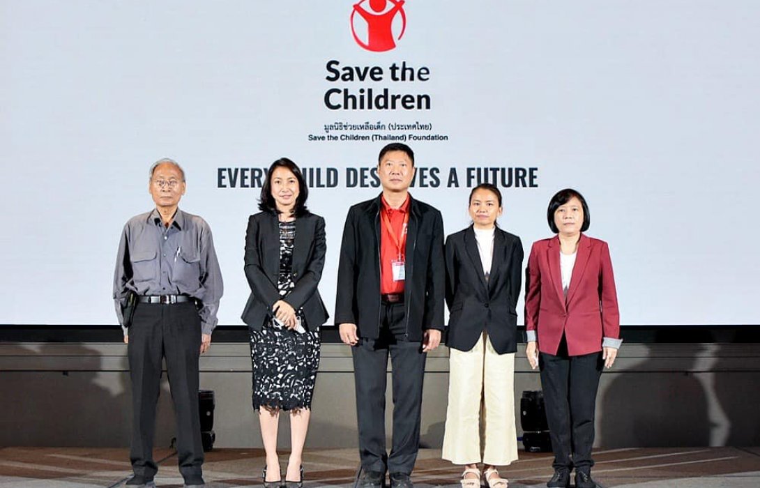 “มูลนิธิช่วยเหลือเด็ก (ประเทศไทย)”เปิดตัวอย่างเป็นทางการ  หลังมุ่งมั่นทำงานช่วยเหลือเด็กมากว่า 40 ปี 