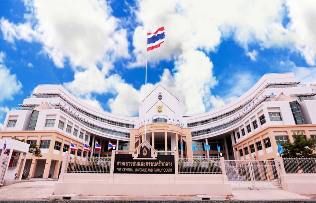 ศาลเยาวชนฯ ชี้แจงขั้นตอนการดำเนินคดีเยาวชนเด็กหญิง มาตรา 112