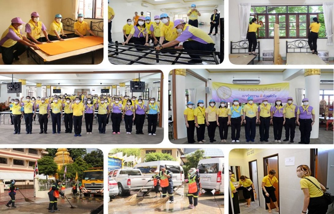 อธิบดีกรมคุมประพฤติ เปิดจัดกิจกรรม “จิตอาสาบำเพ็ญประโยชน์เพื่อสาธารณะ” วัดพระยายัง