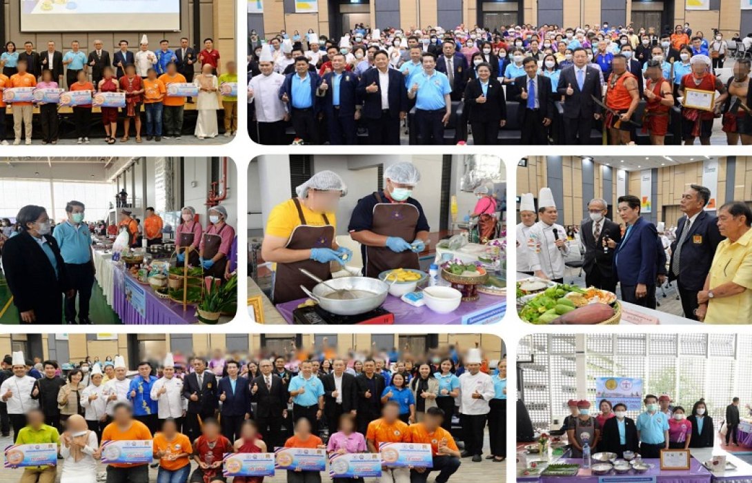 คึกคัก! คุมประพฤติ เปิดประลองชิงแชมป์ Street Food ระดับประเทศ ซีซั่น 2