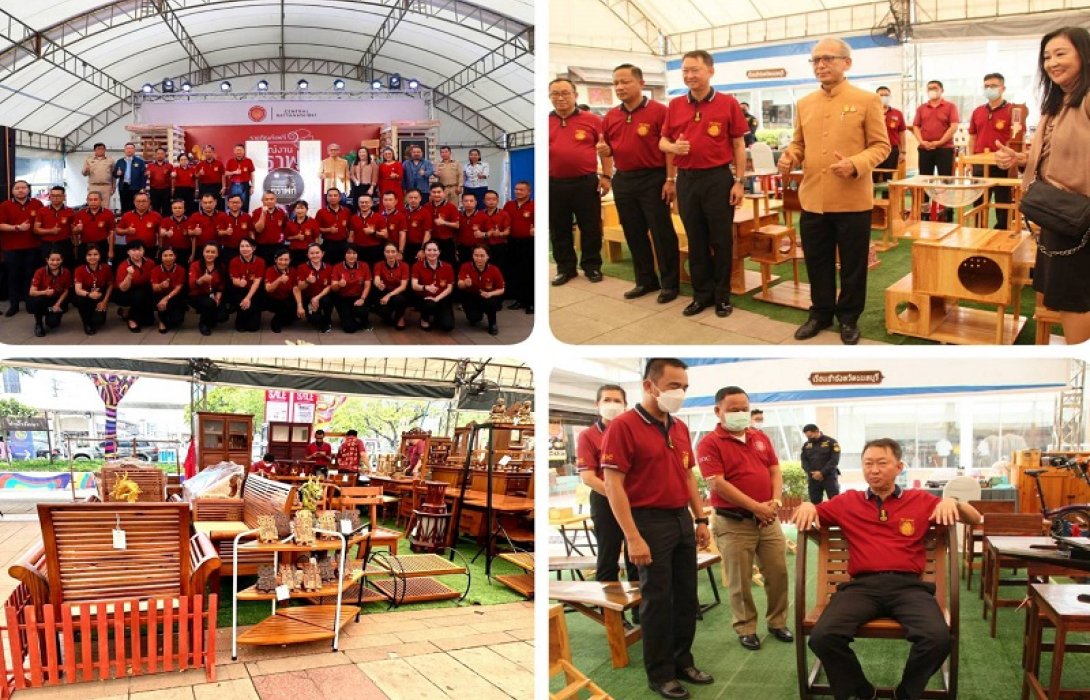 เปิดงาน “ราชทัณฑ์แฟร์ ลักษณ์งานคราฟท์” เครื่องเรือนไม้ ตกแต่งบ้าน ณ ศูนย์การค้าเซ็นทรัลรัตนาธิเบศร์