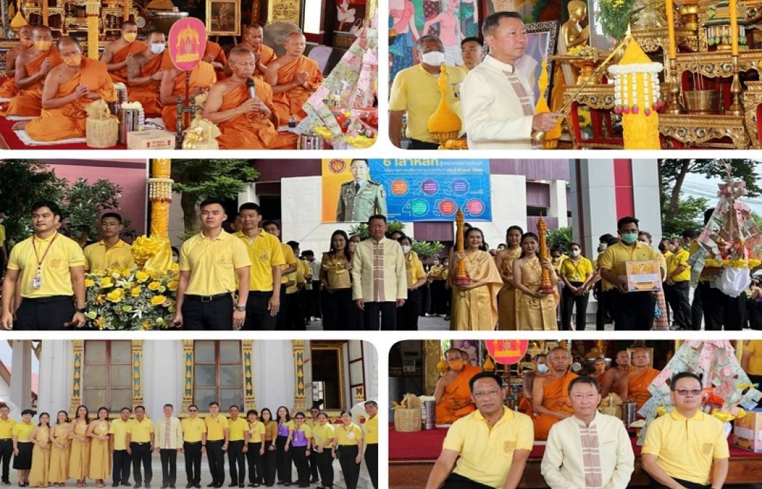 กรมราชทัณฑ์ ถวายเทียนพรรษา เพื่อถวายเป็นพระราชกุศลแด่ “ในหลวง”