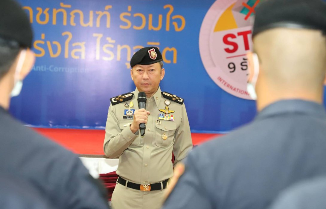 ราชทัณฑ์ ลงดาบไล่ออก 2 ผู้คุม ประพฤติชั่วร้ายแรง ยุ่งเกี่ยวยาเสพติด