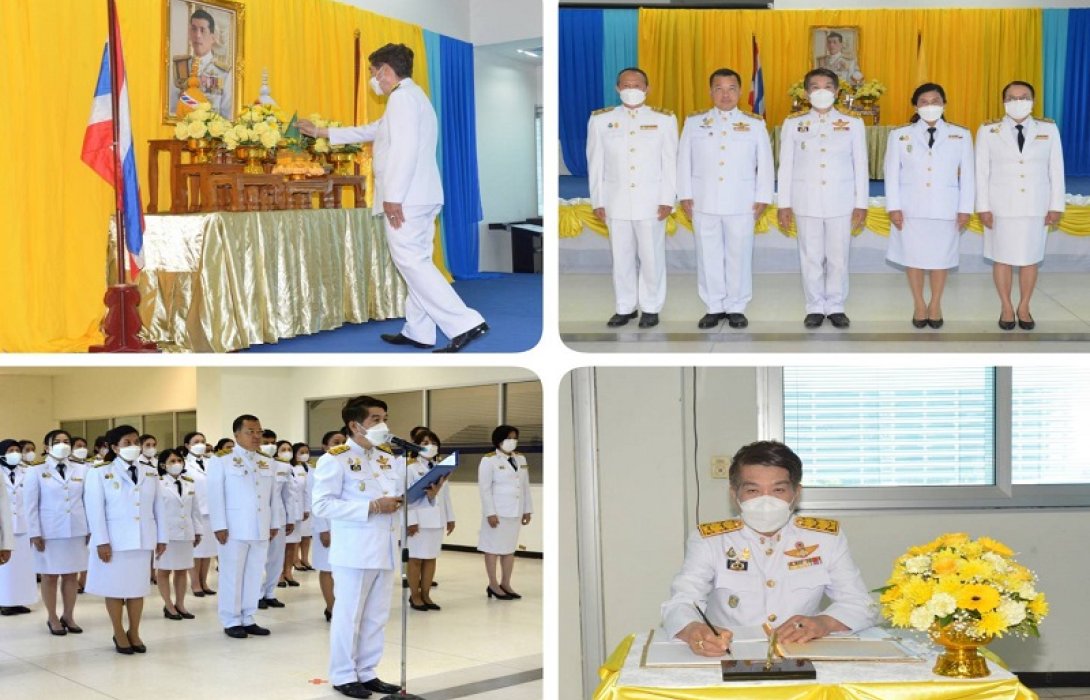 อธิบดีกรมคุมประพฤติ นำถวายสัตย์ปฏิญาณ เพื่อเป็นข้าราชการที่ดีและพลังของแผ่นดิน