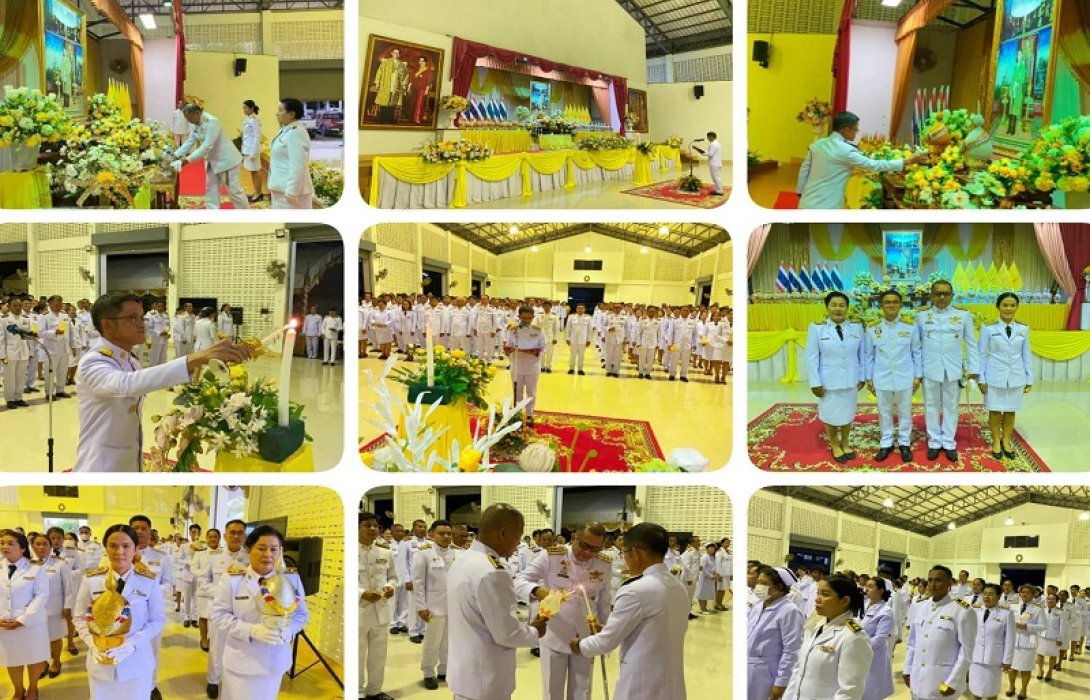 ตร.ท่าชนะ ร่วมพิธีถวายเครื่องราชสักการะและวางพานพุ่ม และพิธีจุดเทียนถวายพระพรชัยมงคล พระบาทสมเด็จพระเจ้าอยู่หัว