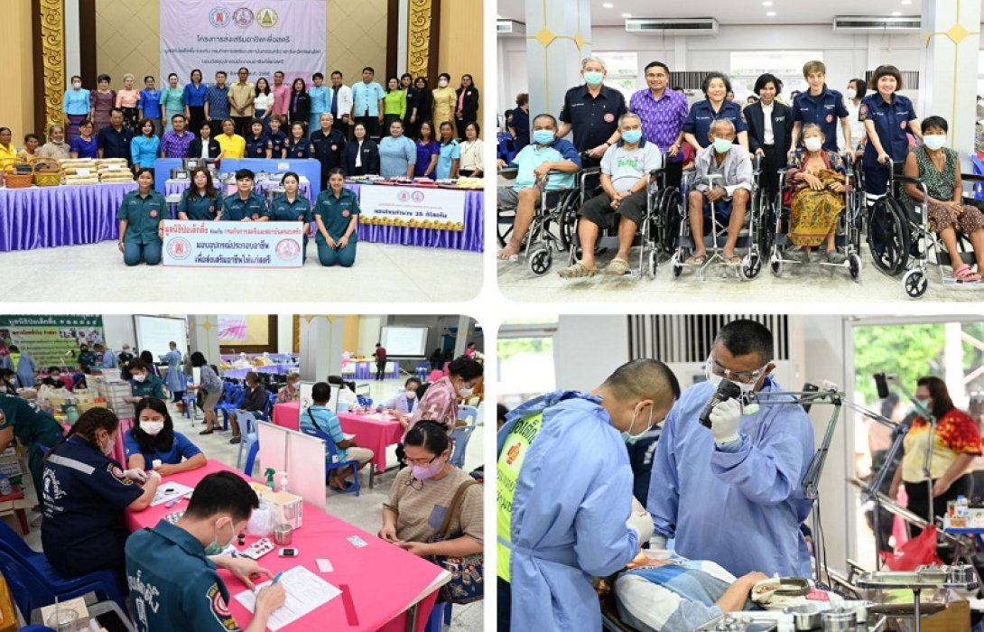 “มูลนิธิป่อเต็กตึ๊ง” มอบอุปกรณ์ประกอบอาชีพให้สตรีที่ด้อยโอกาสพื้นที่จ.พิษณุโลก