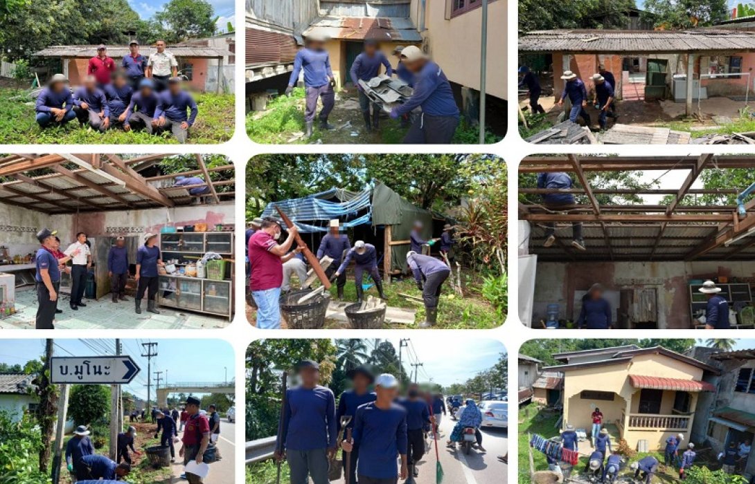 “ราชทัณฑ์” นำผู้ต้องขังช่วยเหลือซ่อมแซมบ้านเรือนประชาชนประสบเหตุโกดังพลุระเบิดมูโนะ