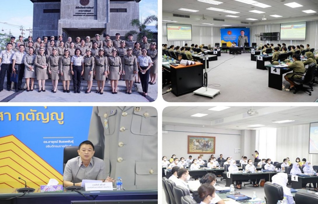 กรมราชทัณฑ์ จัดโครงการฝึกอบรมเพื่อพัฒนาศักยภาพเจ้าหน้าที่ผู้ปฏิบัติงานในเรือนจำ และทัณฑสถานสำหรับพยาบาลวิชาชีพปฎิบัติการ รุ่นที่ 2
