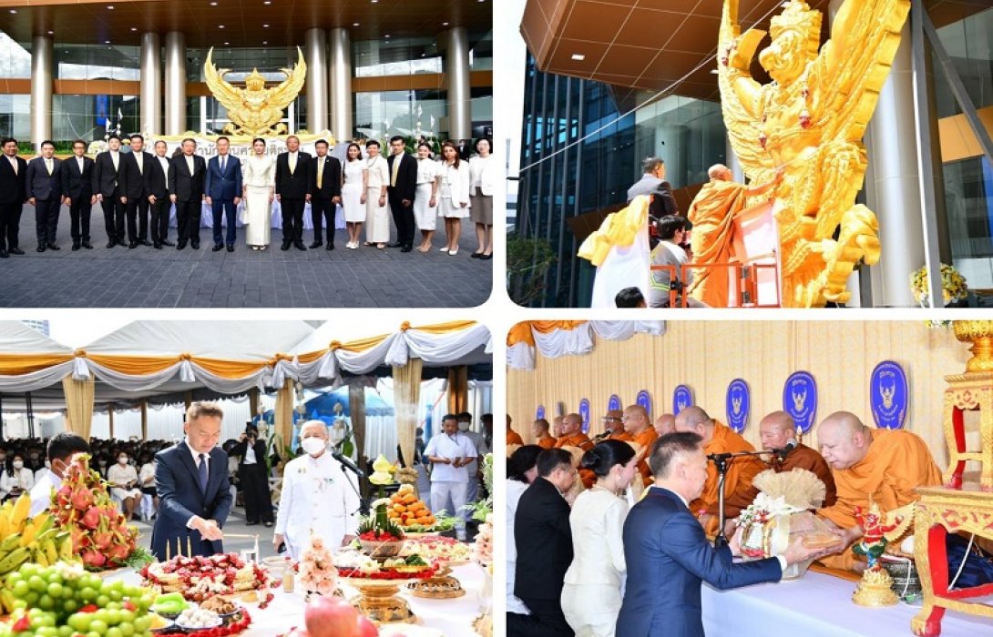 “ประธานศาลฎีกา” ประกอบพิธีบวงสรวงและอัญเชิญองค์ครุฑขึ้นประดิษฐาน อาคารสำนักงานศาลยุติธรรม (หลังใหม่)