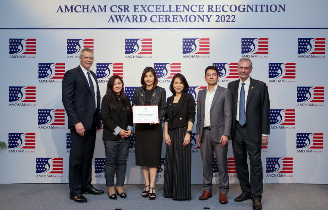 เฮอร์บาไลฟ์ นิวทริชั่น ประเทศไทย คว้ารางวัลบริษัทที่รับผิดชอบต่อสังคมดีเด่น ต่อเนื่องเป็นปีที่ 5 จากเวที AMCHAM CSR Excellence (ACE) Recognition Award 2022