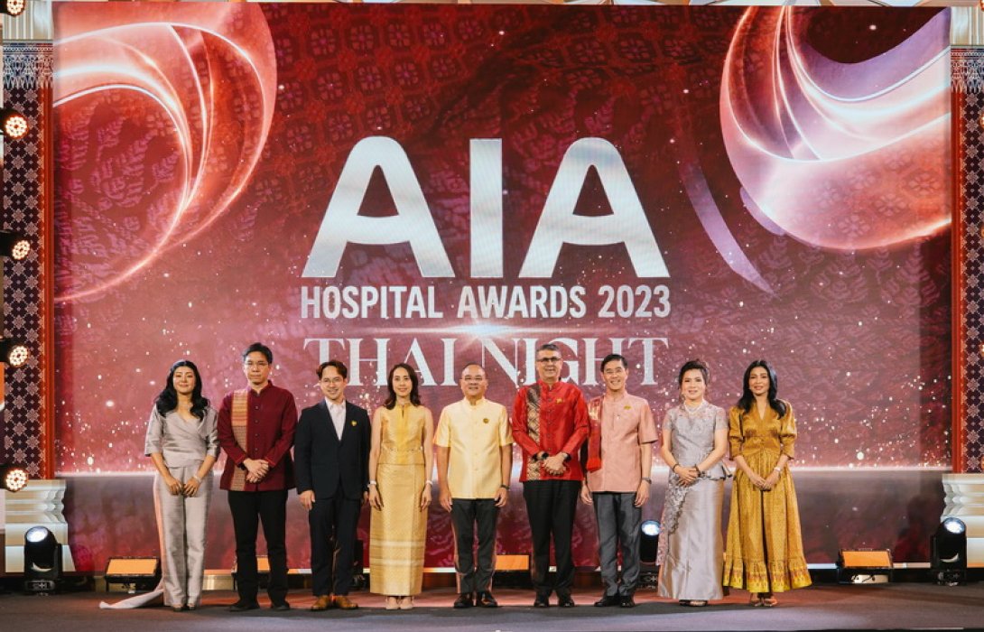 เอไอเอ ประเทศไทย จัดพิธีมอบรางวัลเกียรติยศ “AIA Hospital Awards 2023” แก่สุดยอดโรงพยาบาลคู่สัญญาทั่วประเทศ