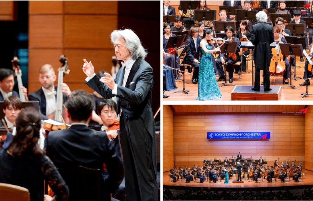 การเปิดตัวครั้งแรกของโครงการดนตรีคลาสสิคแห่งเอเชียใน “การแสดงคอนเสิร์ตดนตรีคลาสสิครอบพิเศษของวงดุริยางค์ซิมโฟนีโตเกียว”
