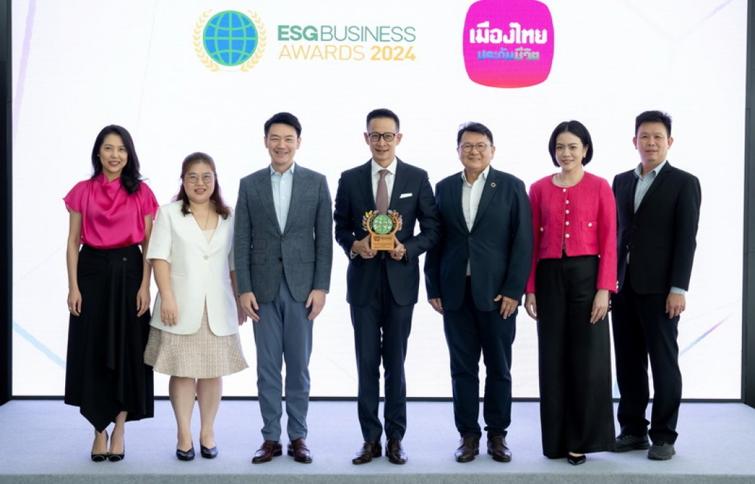 เมืองไทยประกันชีวิต  คว้ารางวัล “Health Equity and Inclusion Award” จากงาน ESGBusiness Awards 2024 สะท้อนจุดยืนองค์กรที่มุ่งสร้างโอกาสให้ทุกคนเข้าถึงประกันชีวิตและสุขภาพได้อย่างเท่าเทียม