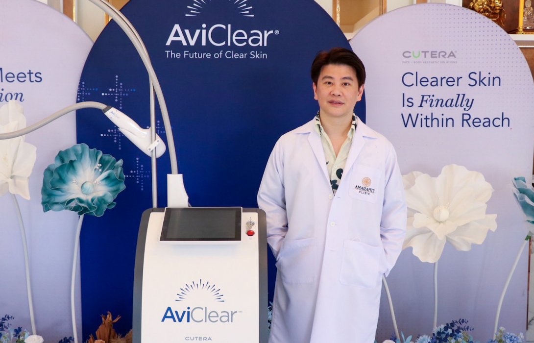 Amarante Clinic พร้อมพลิกวงการรักษาสิวด้วย AviClear