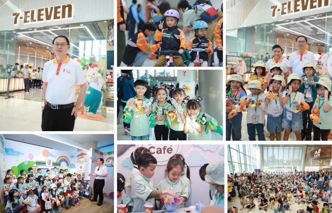 เซเว่น อีเลฟเว่น จัดใหญ่! เปิด “7 KIDS CLUB”  พื้นที่สร้างความสุข สนุก ให้น้องๆ หนูๆ พร้อมแจกสโมกกี้ไบท์ สเลอปี้ มินิเปาฟรีทุกสาขาทั่วประเทศ  ต้อนรับวันเด็ก 2025