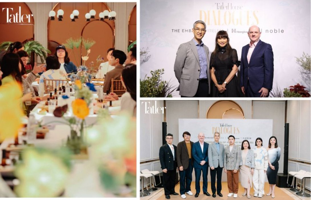 Tatler Thailand และ The Embassy Wireless ร่วมกันเปิดตัว Tatler House Dialogues ครั้งแรกในประเทศไทย สะท้อนแนวคิด ‘Live Harmoniously’ ผ่านมิติของศิลปะ การออกแบบ และ Well-Being  