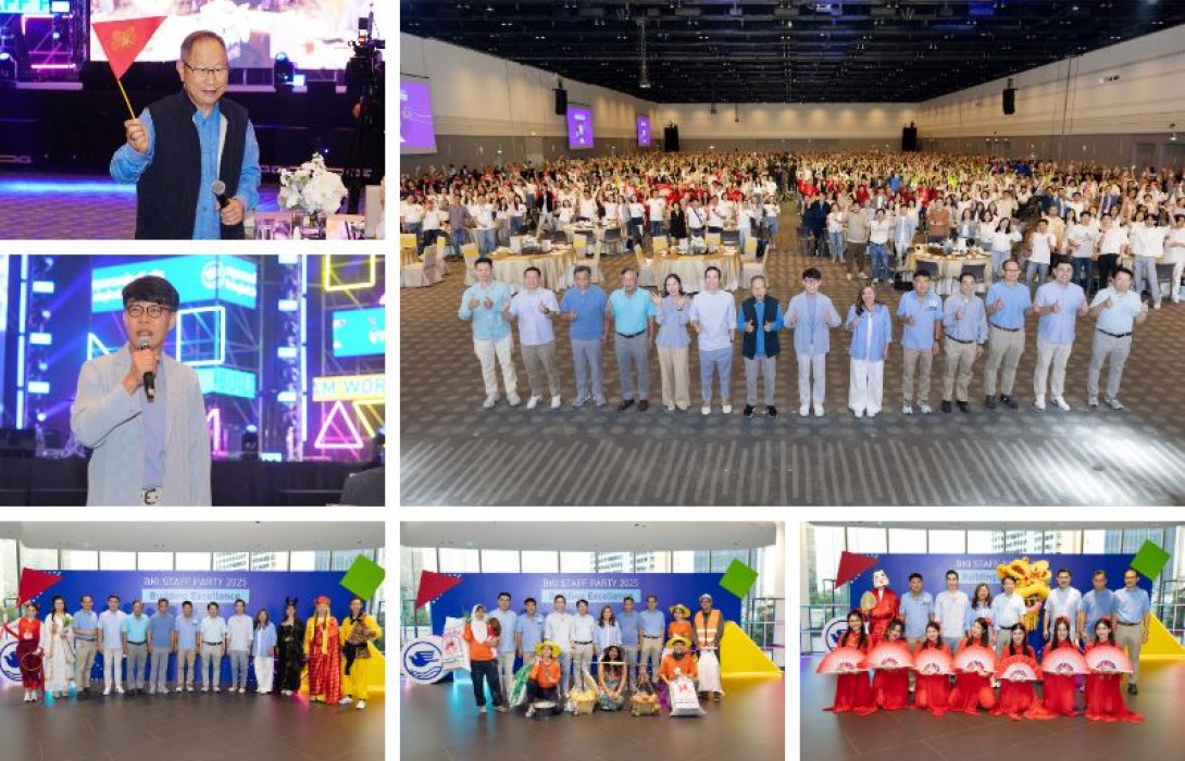 กรุงเทพประกันภัยจัดงาน BKI Staff Party 2025 ในธีม Building Excellence รวมพลังเพื่อสร้างความเป็นเลิศที่โดดเด่นและแตกต่าง