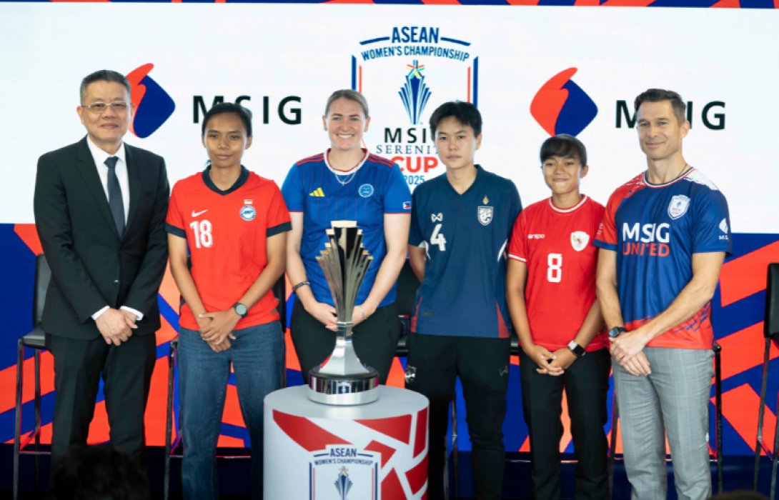 MSIG สร้างประวัติศาสตร์! ก้าวขึ้นเป็นพันธมิตรหลักรายแรกของ ASEAN Women’s Championship พร้อมเปลี่ยนชื่อเป็น ASEAN MSIG Serenity Cup™ เดินหน้าปฏิวัติวงการฟุตบอลหญิงในภูมิภาค!