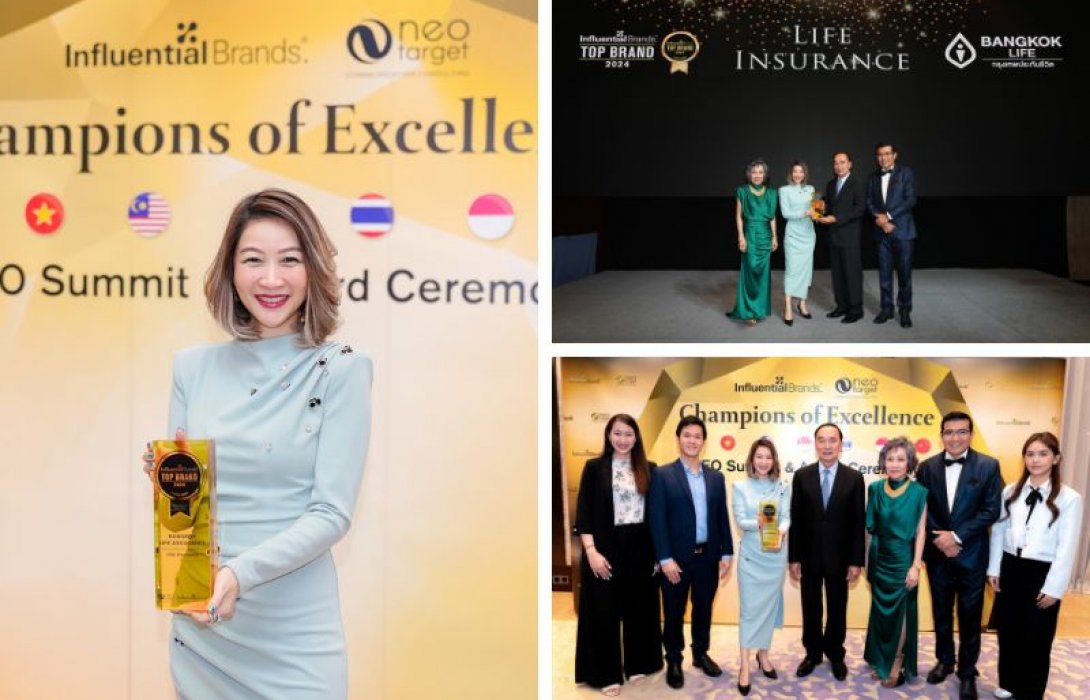 กรุงเทพประกันชีวิตคว้ารางวัล Top Influential Brand Award จากเวที 2024 Asia CEO Summit & Award Ceremony