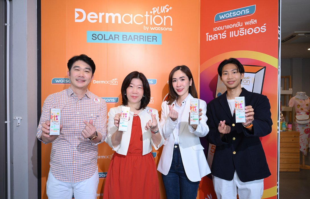 Dermaction Plus By Watsons แท็กทีม Artstory by Autistic Thai นำ 12 ศิลปินร่วมออกแบบคอลเลคชันพิเศษ Dermaction Plus Solar Barrier The Art Collection