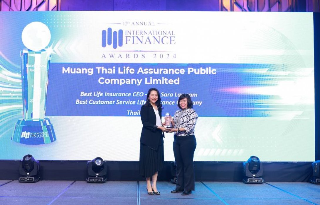 เมืองไทยประกันชีวิต คว้า 2 รางวัลใหญ่ จากเวที “International Finance Awards 2024”