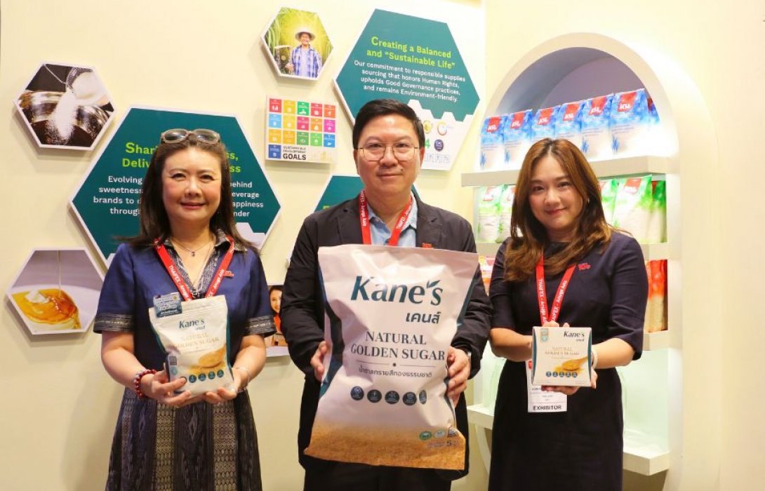 KSL Group ร่วมงาน THAIFEX 2025 ชู เทรนด์อาหารเพื่อสุขภาพ เสิร์ฟ “สุขรสหวาน” ดัชนีน้ำตาลต่ำ