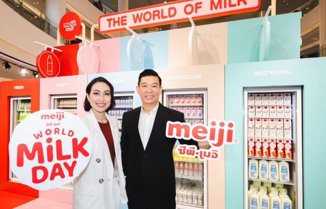 วันดื่มนมโลกปีนี้ CP-Meiji เล่นใหญ่ ชวนสัมผัสประสบการณ์ที่มากกว่าการดื่มนม พลิกโฉมตลาดนม-โยเกิร์ตไทย ด้วยนวัตกรรมที่เข้าใจผู้บริโภคทุกไลฟ์สไตล์ ผ่านคอนเซ็ปต์ More Than Milk