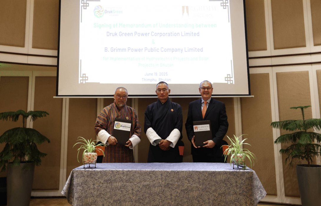 บี.กริม เพาเวอร์ จับมือ Druk Green Power Corporation (DGPC) ลงนามบันทึกข้อตกลงความร่วมมือ พัฒนาโครงการพลังน้ำและแสงอาทิตย์ในภูฏาน