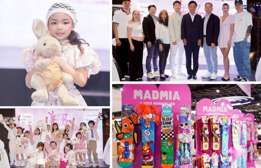 สยาม ทาคาชิมายะ ร่วมกับ Pacific Point จัดงาน 